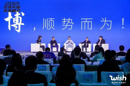 顺势科技 数字时代的赋能者与创新引擎