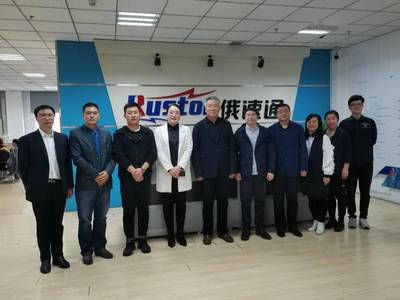 校企合作顺势而上 电商发展大有可为——哈一职深入俄速通集智科技开展校企合作洽谈