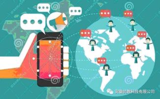 优数科技品牌升级，顺势科技赋能区域营销市场新篇章